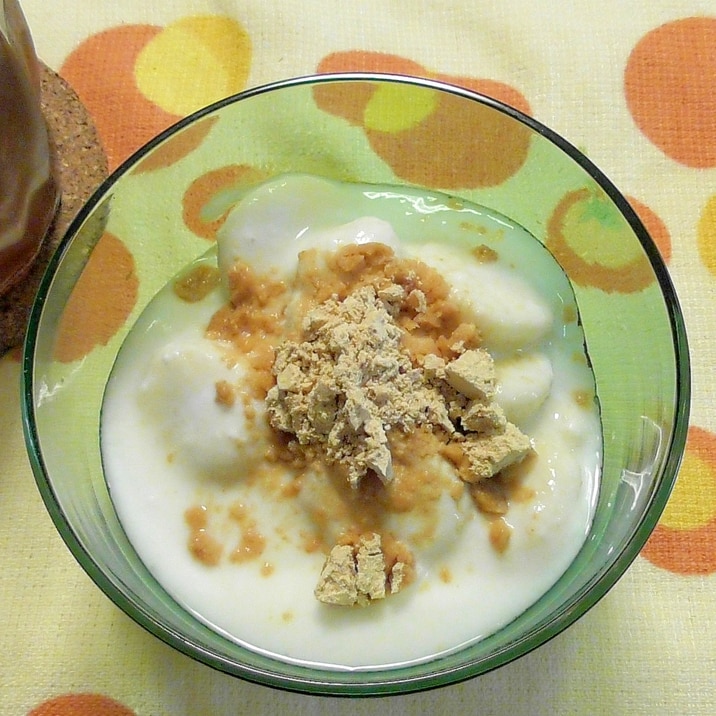 便秘解消 簡単きなこバナナヨーグルト レシピ 作り方 By きかんしゃ406 楽天レシピ